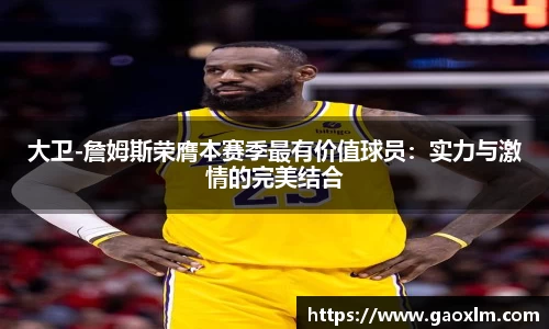 关键词4