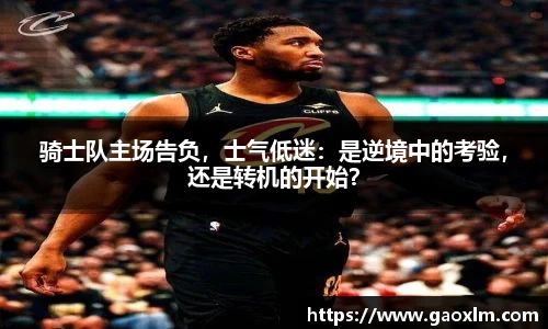 关键词3