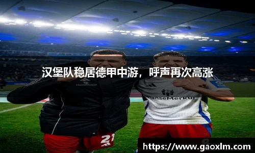 关键词2