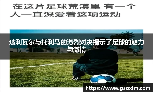 关键词3