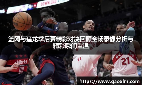 zoty中欧官网