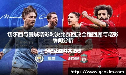zoty中欧官网