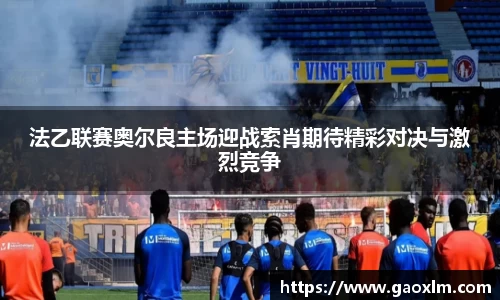 zoty中欧官网