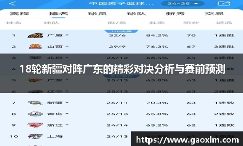 zoty中欧官方网站