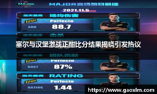 zoty中欧官网