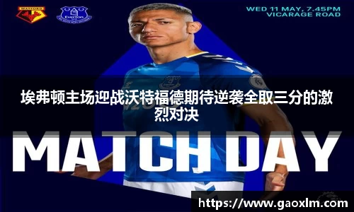 zoty中欧官方app下载