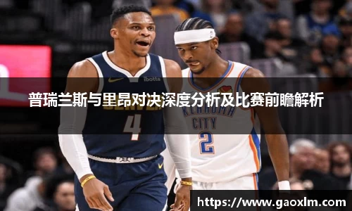 zoty中欧官网