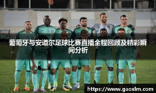 zoty中欧官网