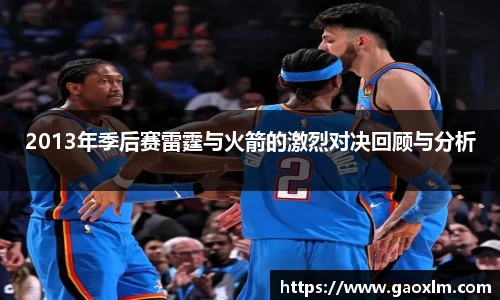 zoty中欧官网