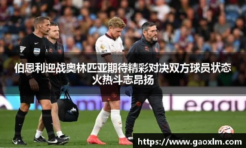 zoty中欧官网
