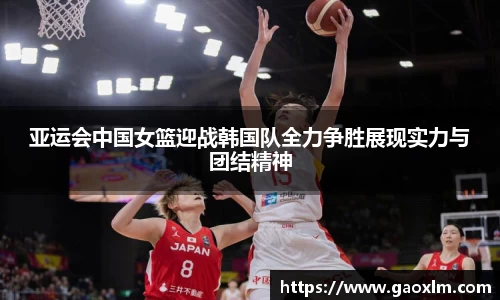 zoty中欧官方网站
