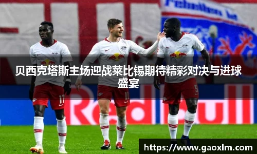 zoty中欧官方app下载