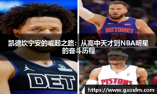 zoty中欧官方app下载