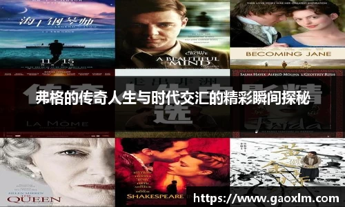 zoty中欧官方app下载