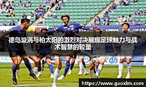 zoty中欧官方网站