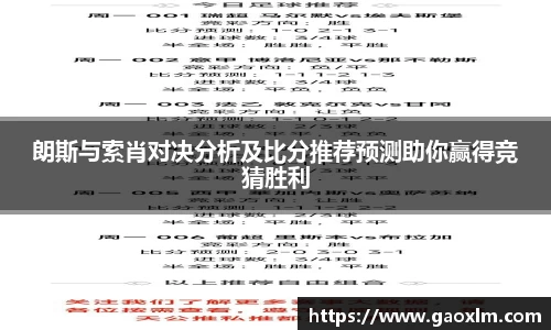zoty中欧官方app下载